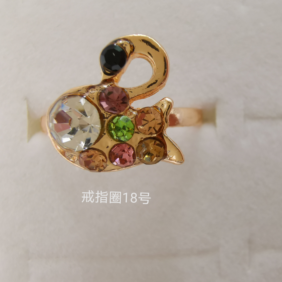 动物系列 彩钻合金戒指 电镀白k经典款1169