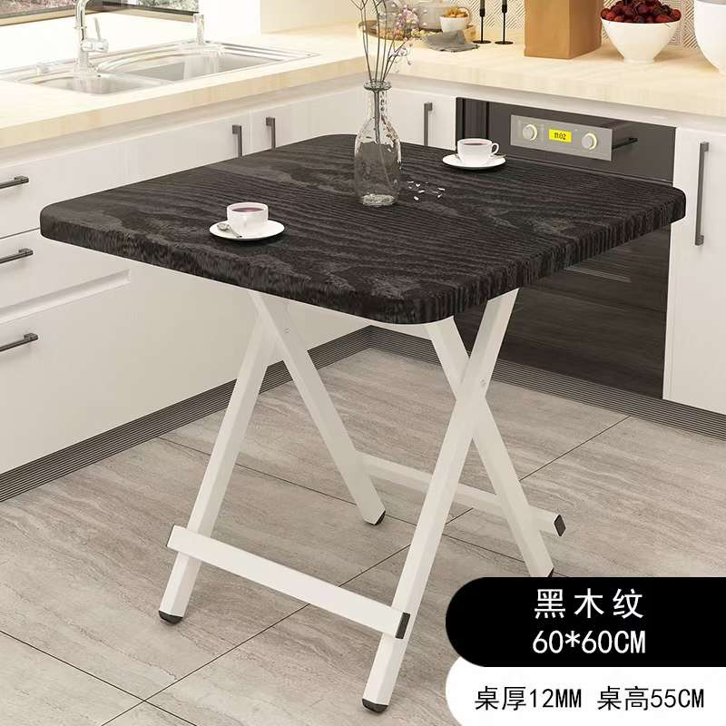 厂家直销经济型实用型家用多用折叠桌子电脑桌详情图1