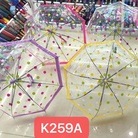儿童伞K259A