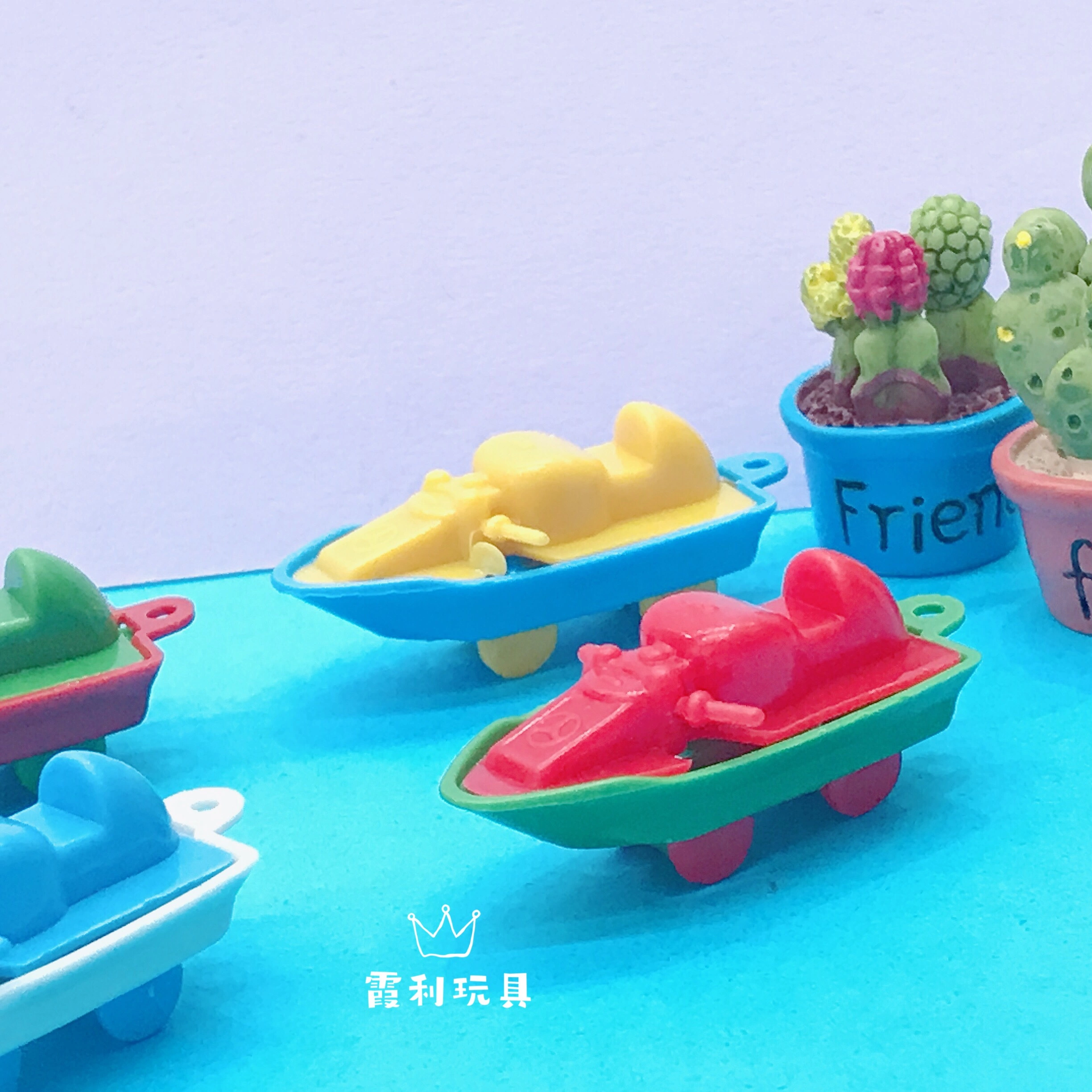 Mini motorboat children's plastic toy giveaway gacha detail image 3