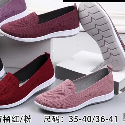 Fly Weave 170