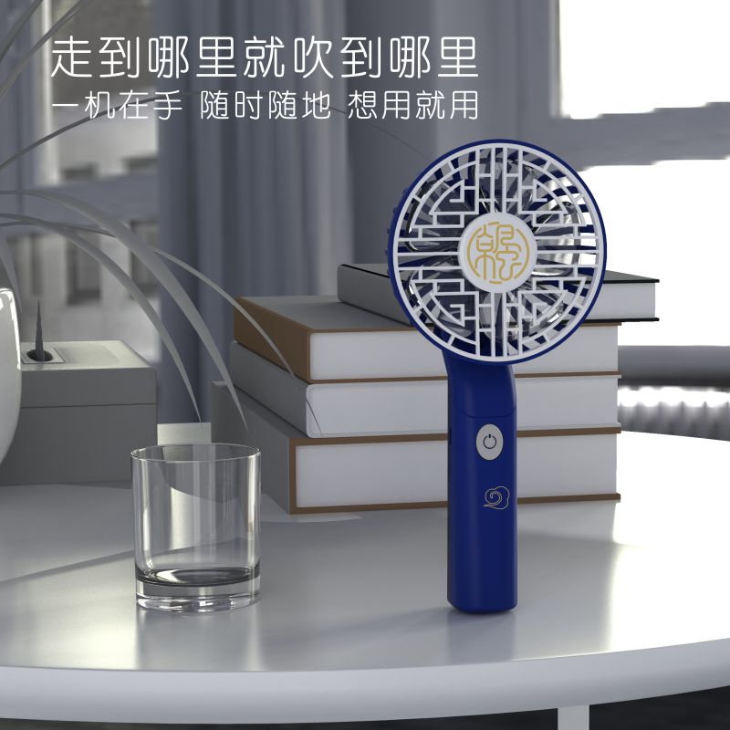 创意迷你复古手持小风扇USB充电三档调速便携静音学生宿舍办公室桌面风扇厂货批发logo定制详情图1