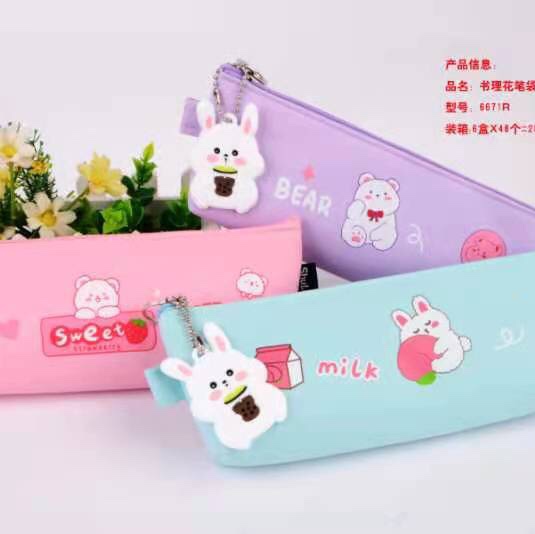 6671R 太空人普通带挂件款