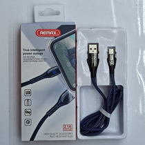 AX-006 Data cable extension for fast charge universal charging braid durable