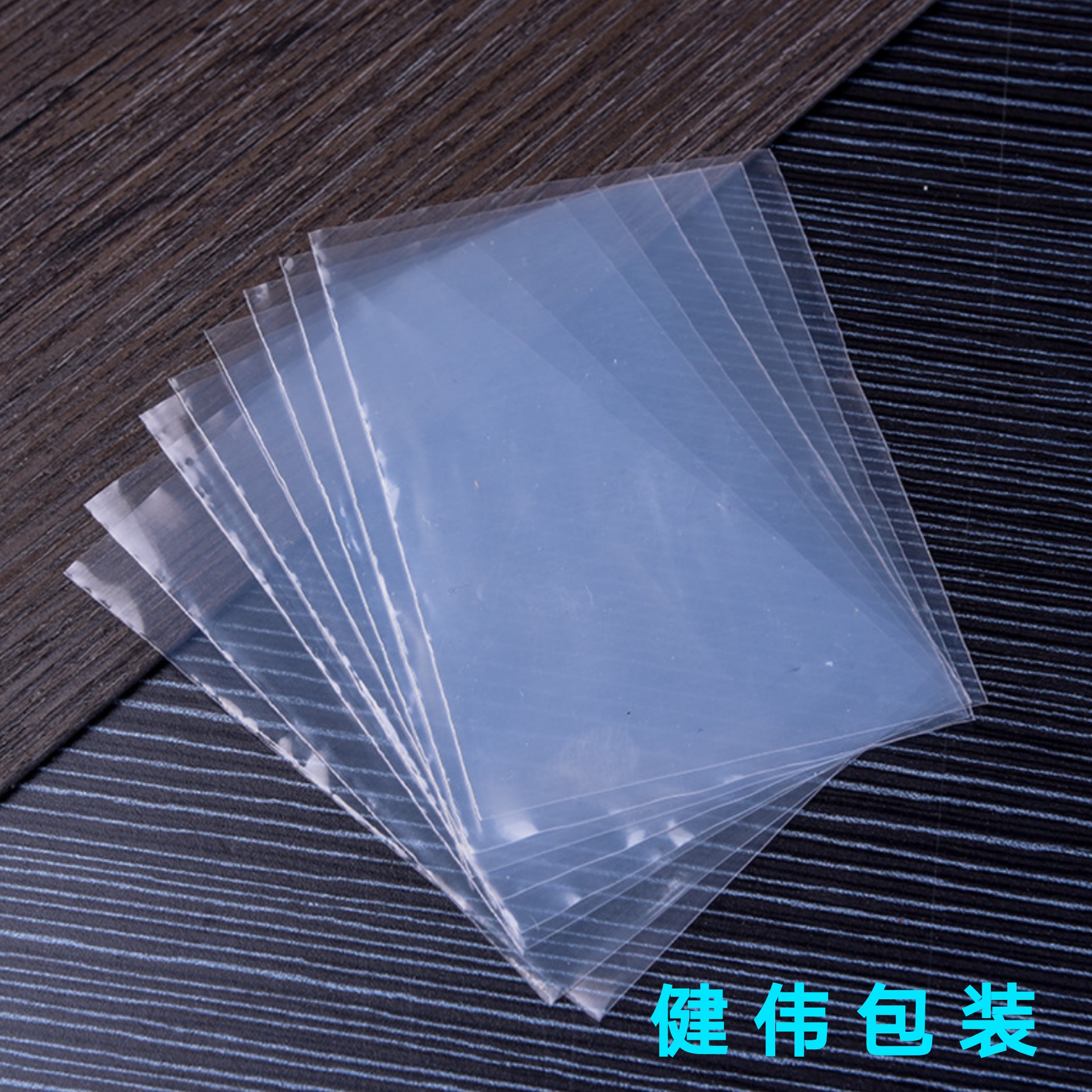 70. PE高低压塑料袋包装袋平口袋拉链袋自封袋印刷彩印复合袋OPP、CPP、EVA等都可定制详情图1