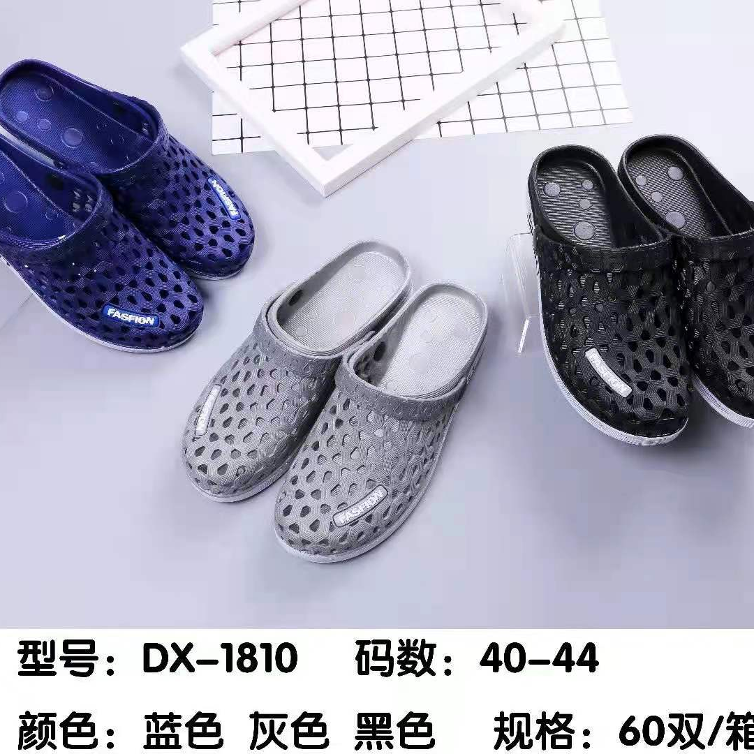 Slippers 92