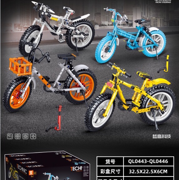 QL0443-QL0446  单车系列，4款混装一展示盒4小盒