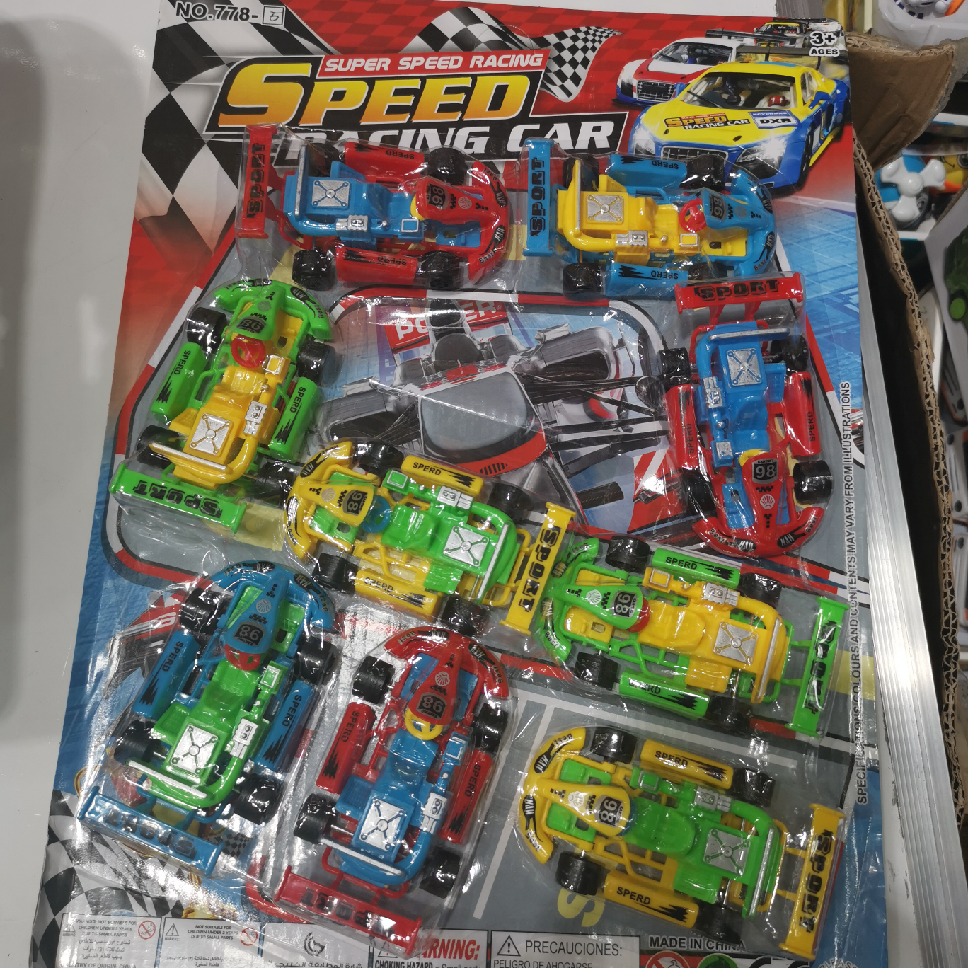 158 Rebound car
