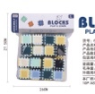 Children's building blocks assembly toys Puzzle large particle plastic assembly large infant baby boy 3-6 years old puzzle 6651-6