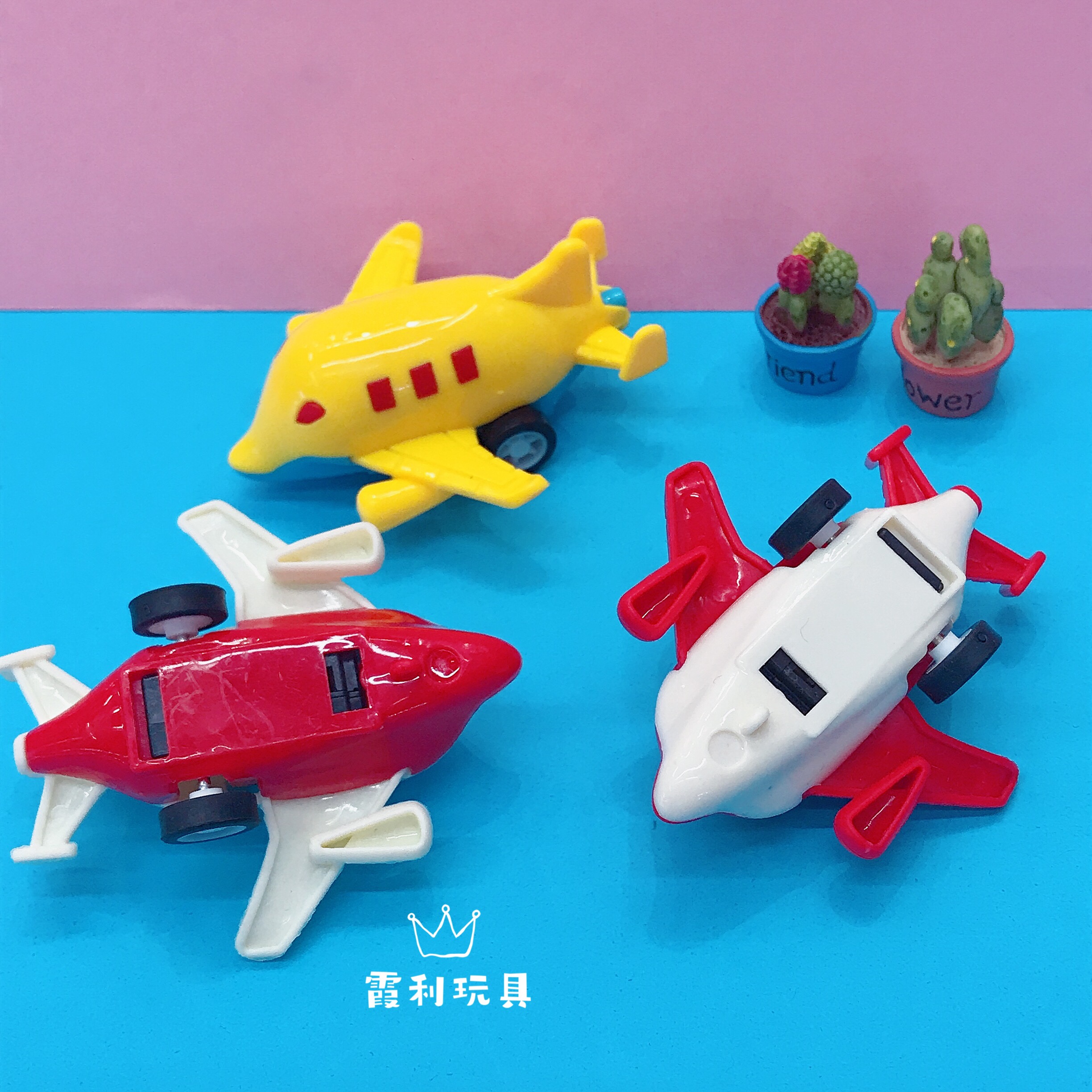 Huili Little Passenger Aircraft Children's plastic toy giveaway Gacha detail image 3