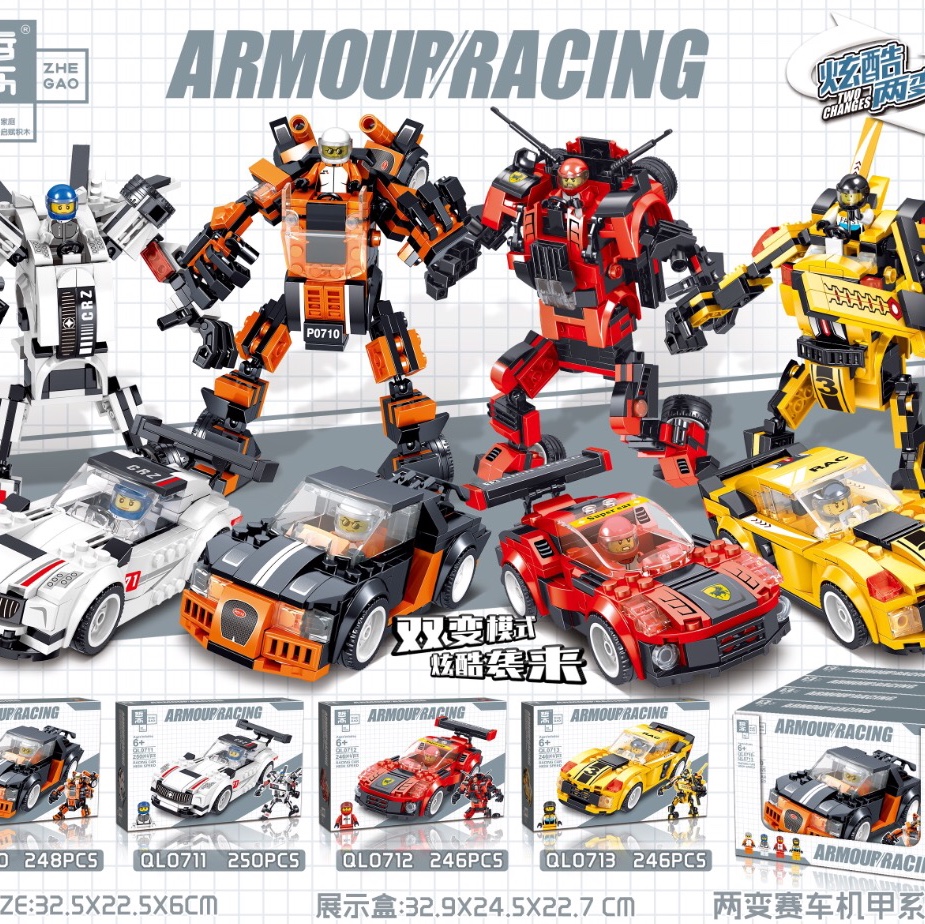QL0710-0713 two-transformation racing mecha, 4 models mixed in one display box