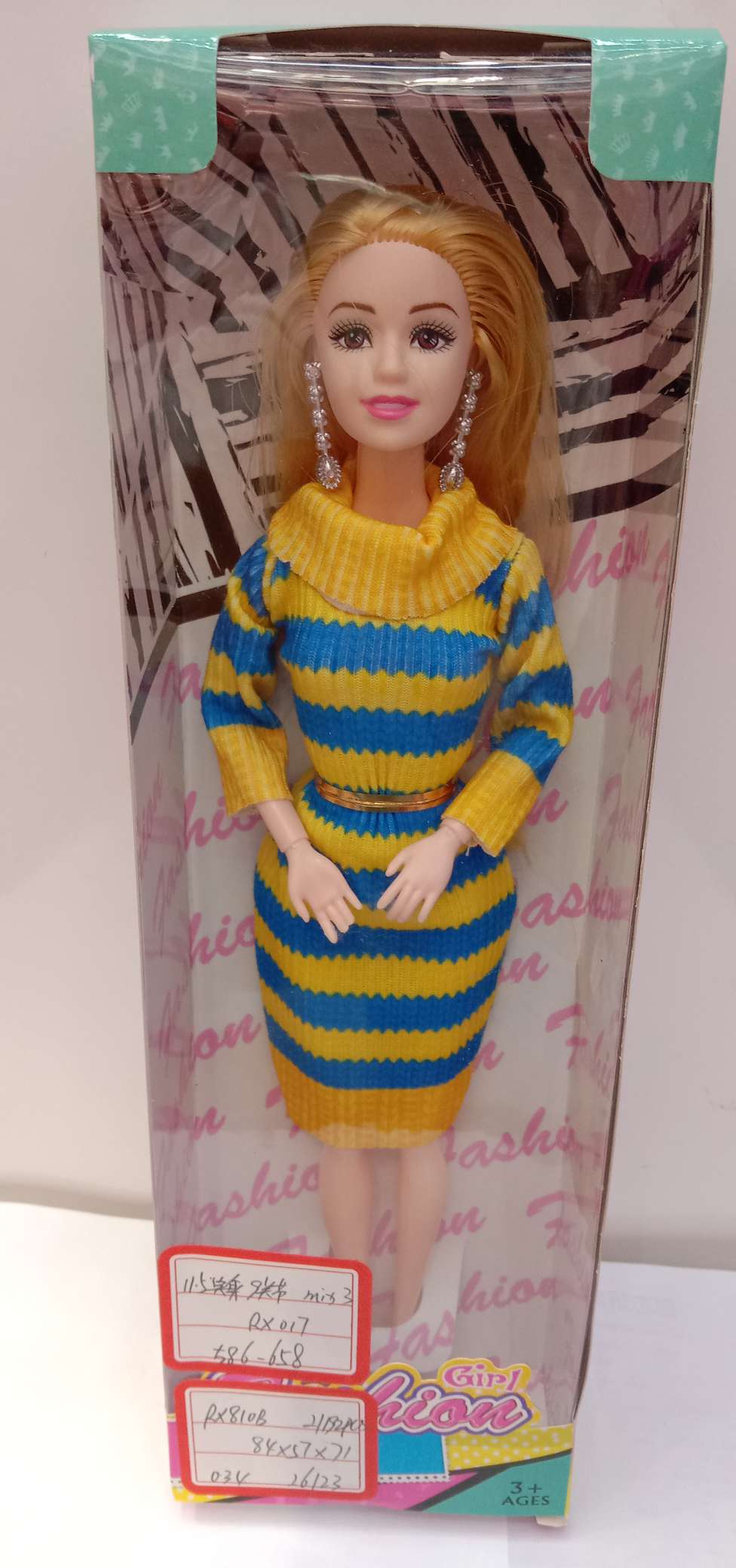 PX810B- 11.5-inch real Barbie details Picture