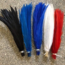 Pheasant tail
