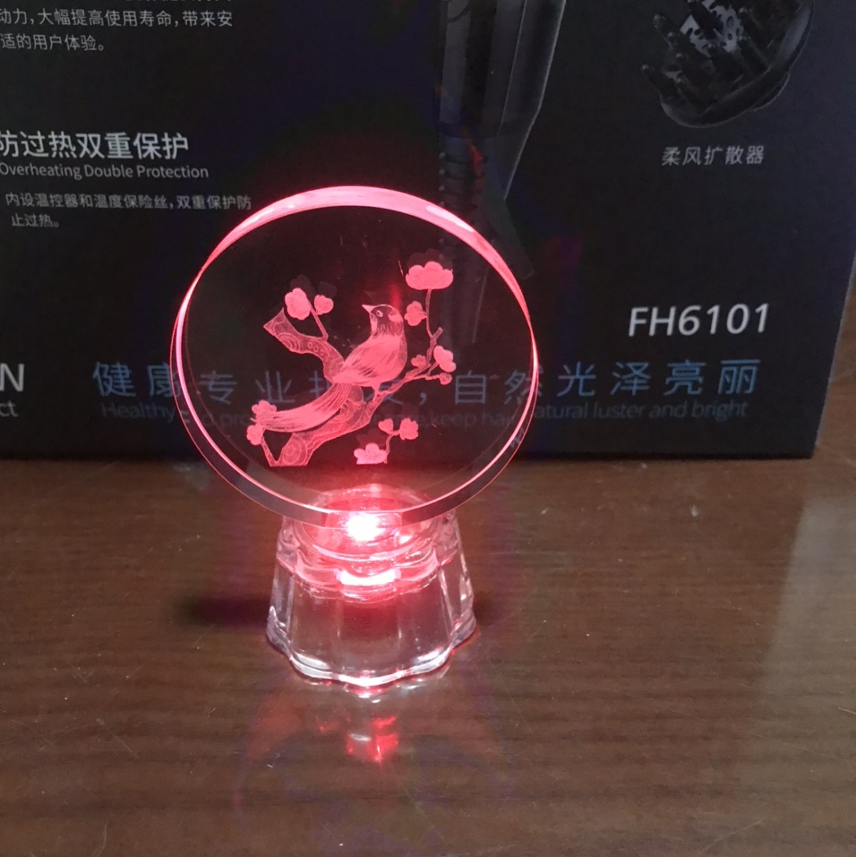 Sculpture F in Garden No. 60