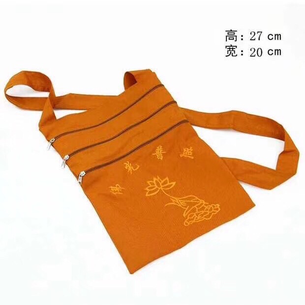 佛教戒包三个拉链，2色黄咖