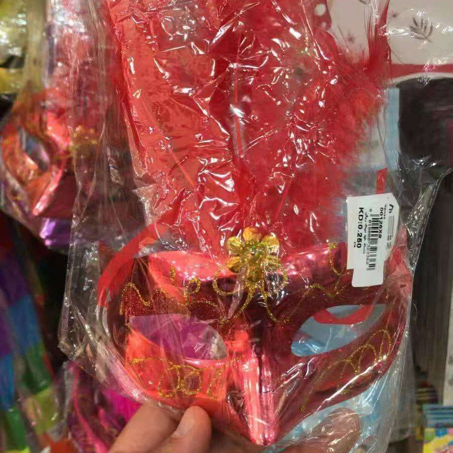 舞会小美女面具