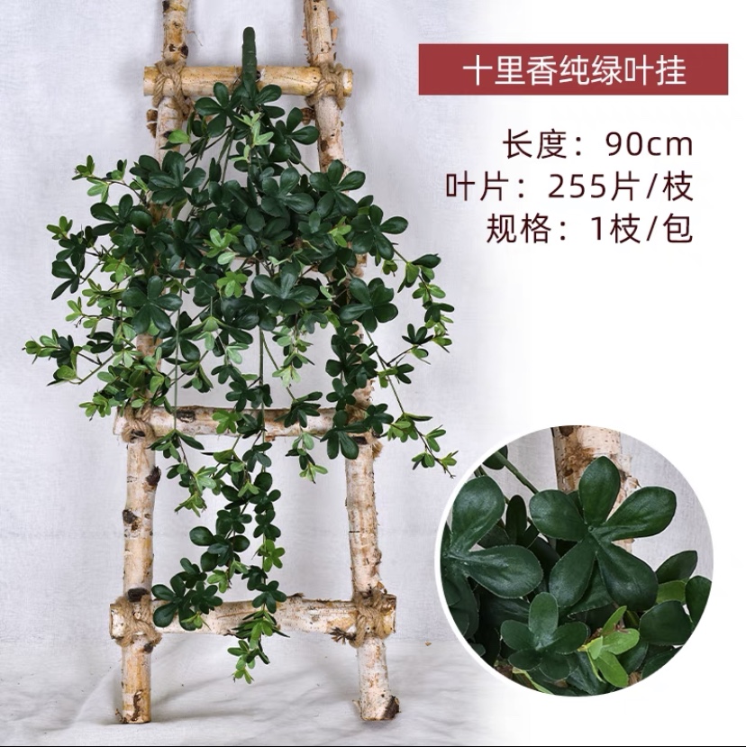 Ten mile incense wall hanging 7