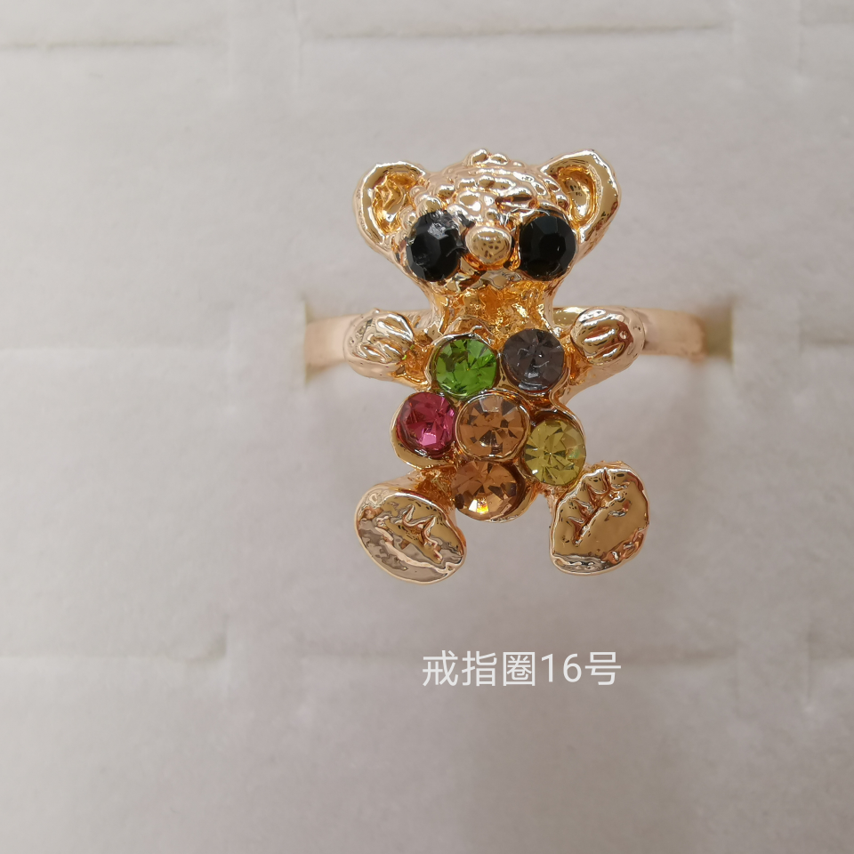 动物系列 彩钻合金戒指 电镀白k经典款1113