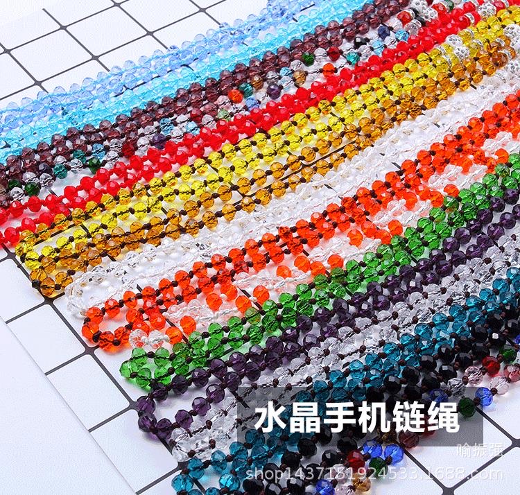 嘉亮水晶饰品/水晶白底实物图