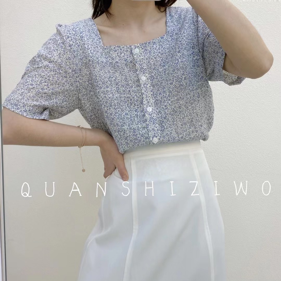 Small top y
