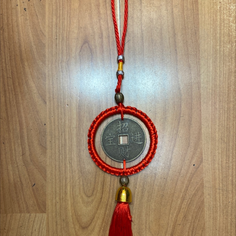 Hanging rope red ring antique copper treasure pendant