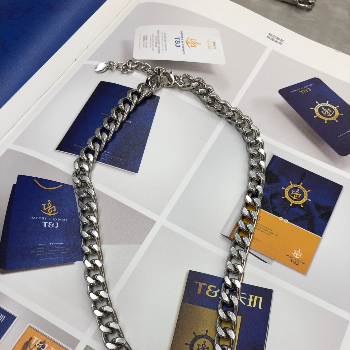 Pokri necklace thick chain