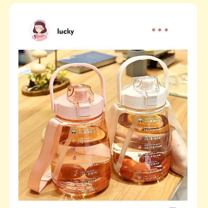 水杯女大容量夏天季背带吸管杯子便携儿童学生可爱网红高颜值水壶