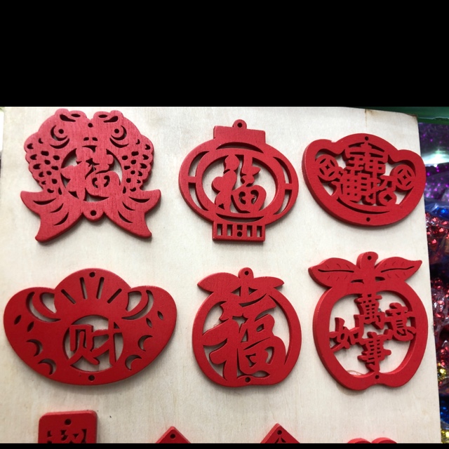 Chinese wind chimes details Picture