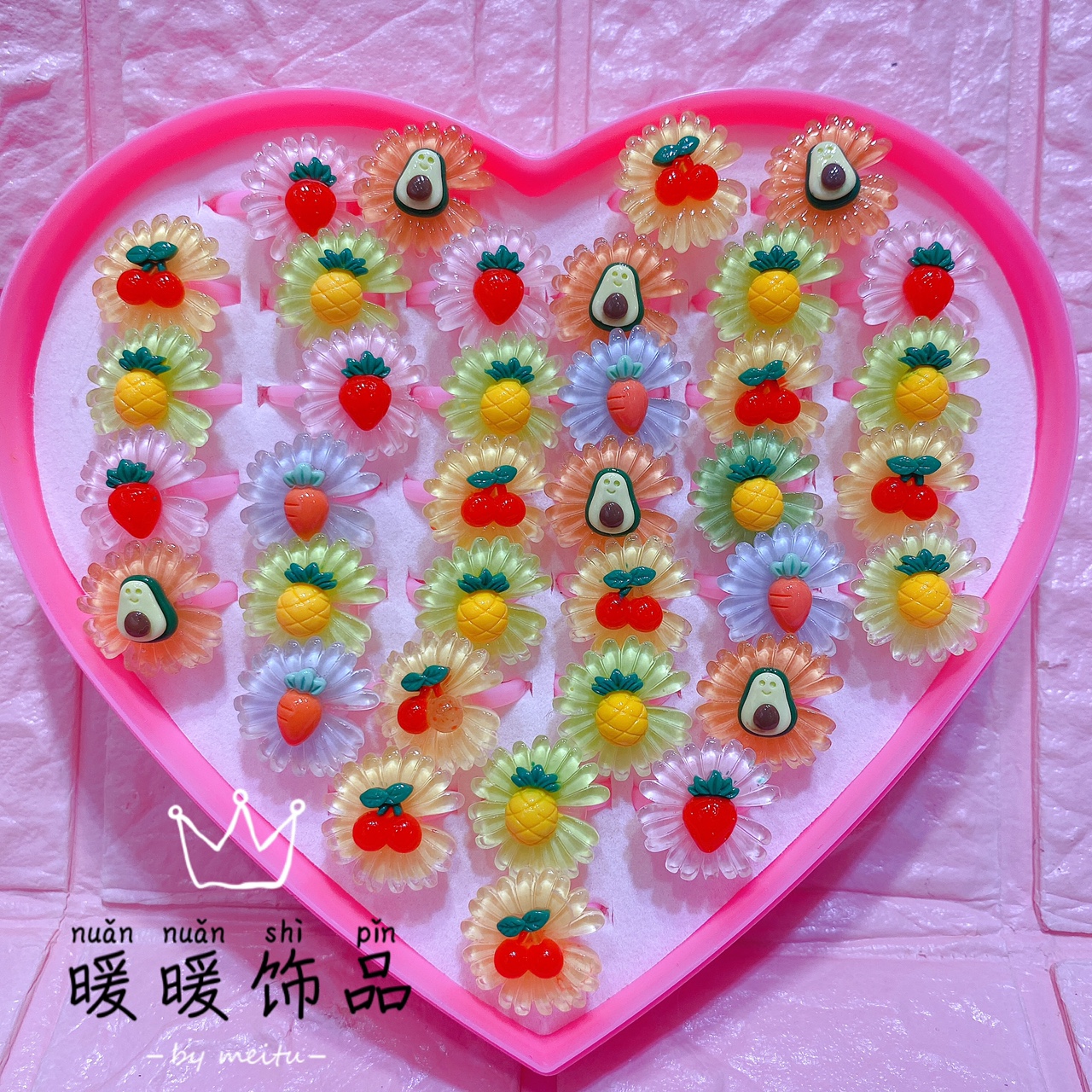 戒指
