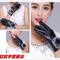 Winter cycling plus fleece thickened warm leather gloves for men water touch screen outdoor cycling