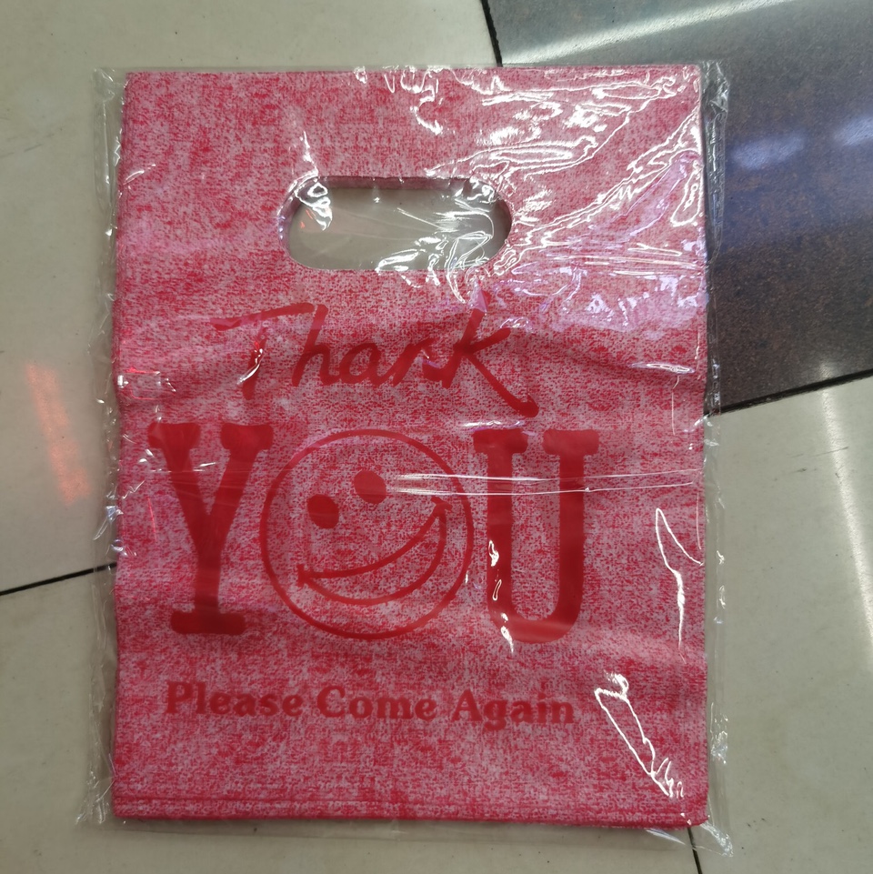 20*25 Red Smiling Face Gift Bags Men's And Women's Children's Clothing Store Handbag Custom 100 Bags