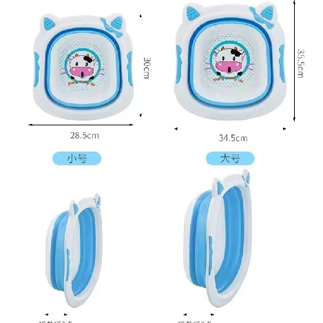 Bath tray for children thumbnail