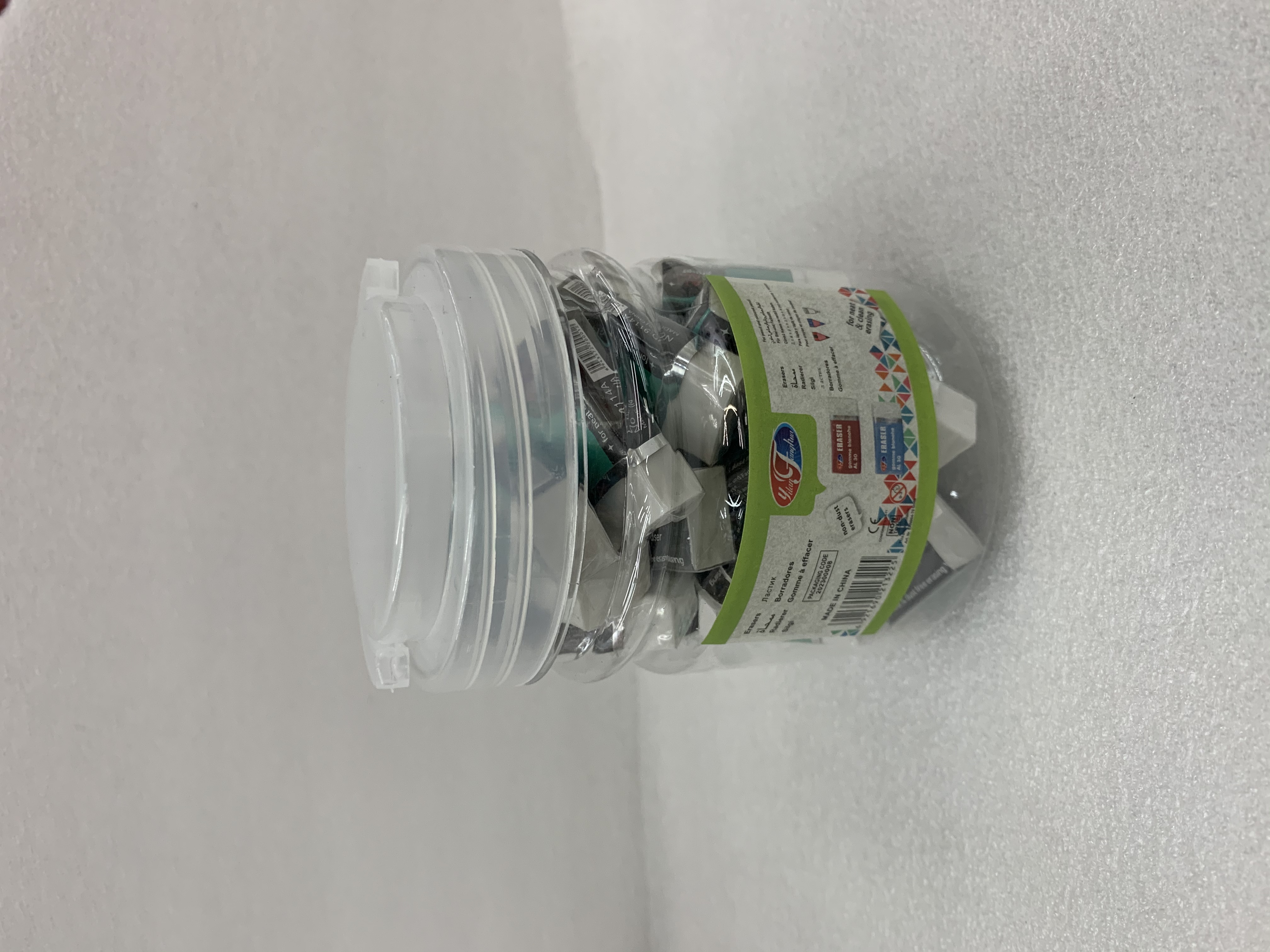 橡皮产品图