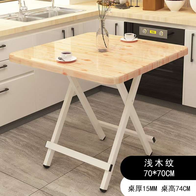 厂家直销经济型实用型家用多用折叠桌子电脑桌产品图