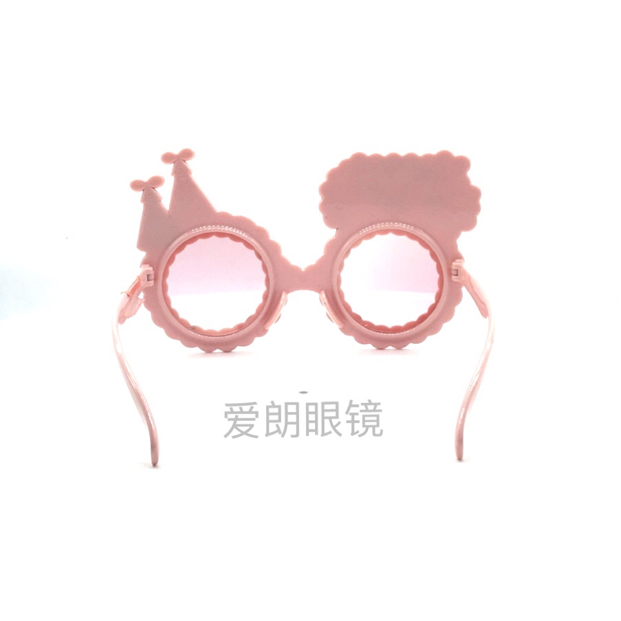 Birthday glasses cake decoration, Internet celebrity funny party glasses Application Scenario