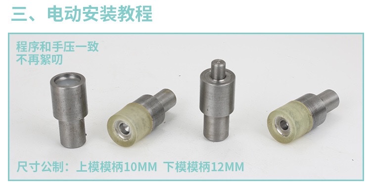 Hollow Pearlescent Pure Copper Metal Five Claw Buckle Four Button Button Button Crawl Clothes Baby Baby Children Clothes Ha Clothes undefined