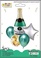 铝膜气球酒瓶威士忌5件套装 各种节日派对生日婚庆用品房间装饰1212店 可订做细节图