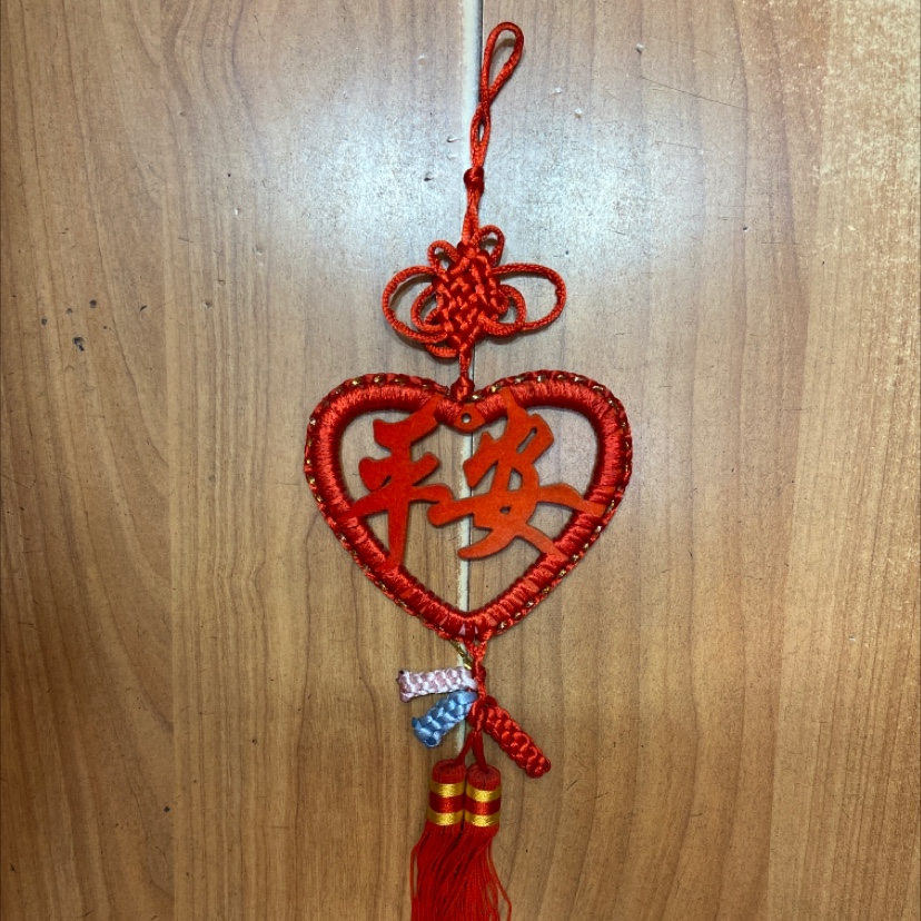 Middle knot hanging red ring heart velvet safety firecracker pendant
