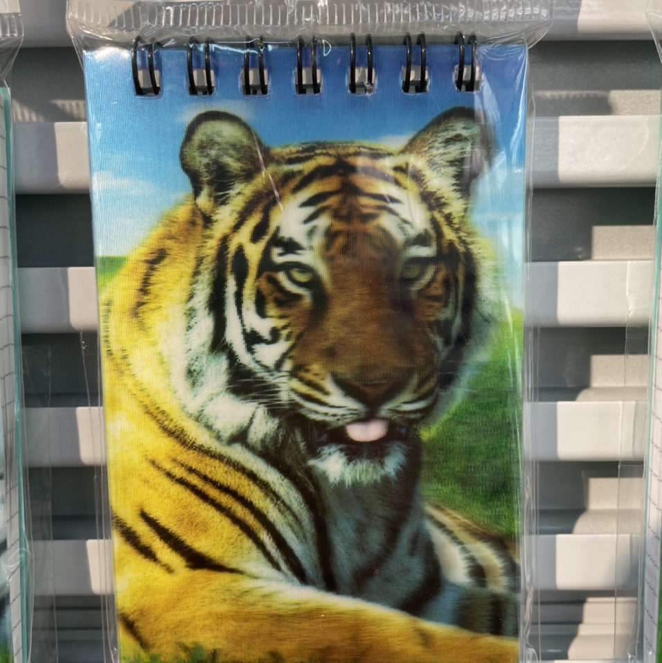 Tiger 3D coil book