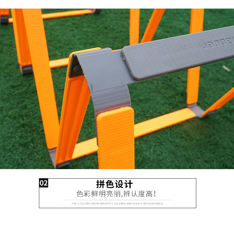 Soccer Training Ladder Agility Ladder Fixed Steps Energy Ladder Fitness Ladder Basketball Equipment Speed Jump Grid details Picture
