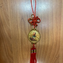 Pendant Jinxiang jade leader pendant