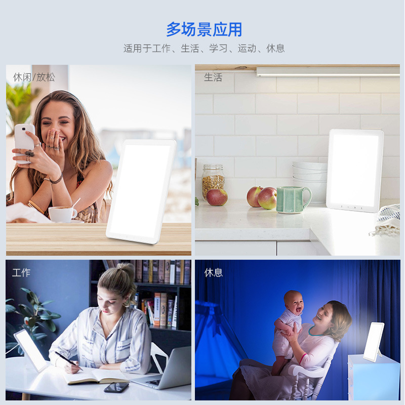 Creative led bionic sun lamp, smart touch dimming lamp, sad emotional light therapy lamp, mood relief lamp, happy lamp details Picture