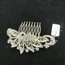 Temperament flash! Minimalist hair accessories Stars Crystal edge clip headdress wedding veil evening gown welcome accessories