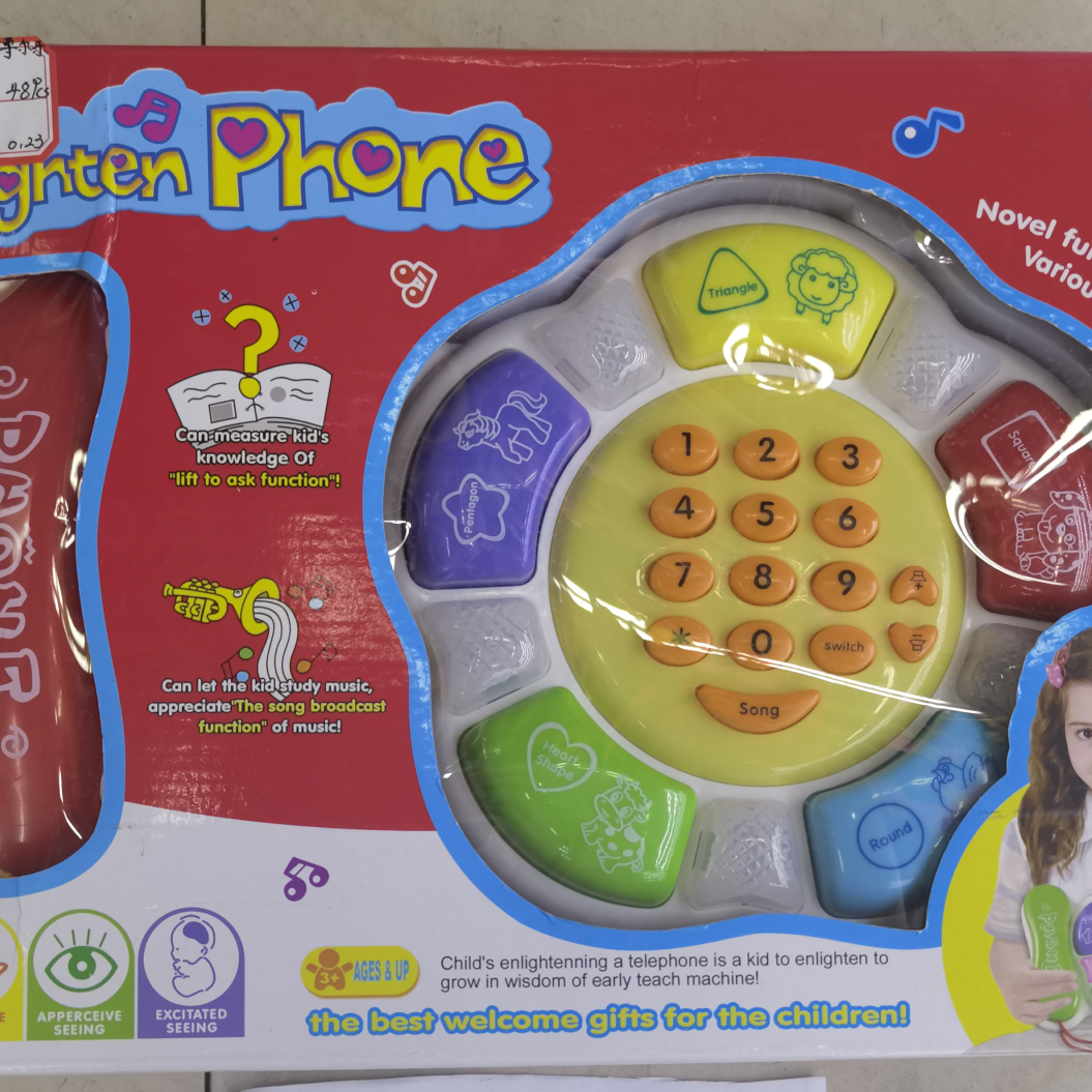 5033开窗盒儿童多趣味彩色可爱小电子琴