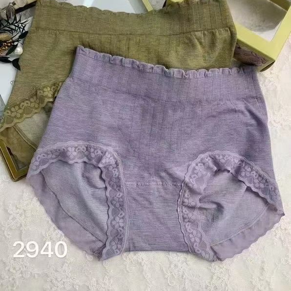 2940 seamless underwear