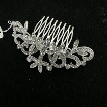 Bride Japanese-Korean crystal edge clip headdress wedding veil evening gown welcome accessories