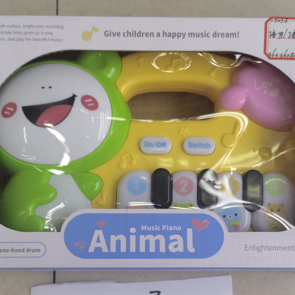 5037开窗盒儿童多趣味彩色可爱小电子琴