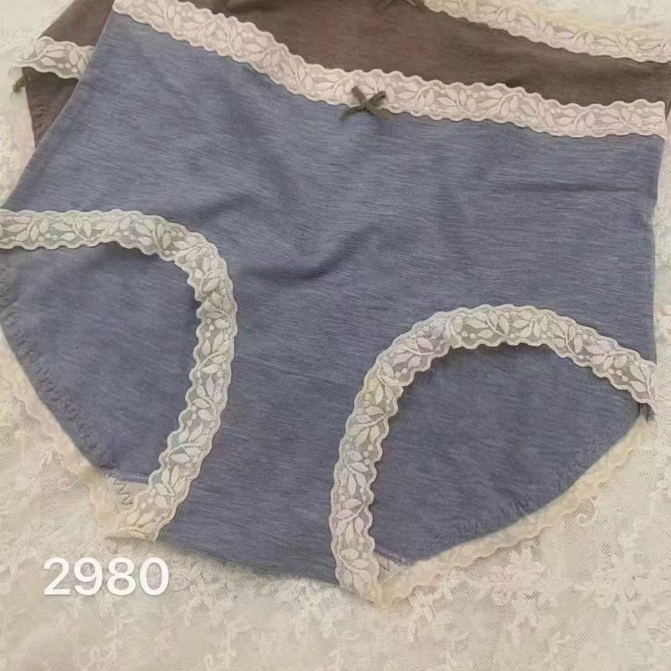 2980 Modal underwear