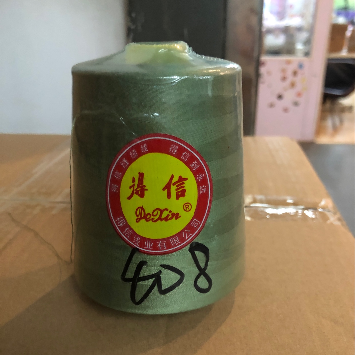 40/2 sewing thread 408