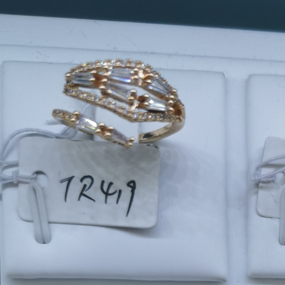 Snake 🐍 ring 1